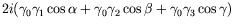 $\displaystyle 2i(\gamma_0\gamma_1\cos\alpha + \gamma_0\gamma_2\cos\beta +
\gamma_0\gamma_3\cos\gamma)$