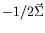 $-1/2\vec{\Sigma}$