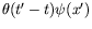 $\theta(t^\prime-t)\psi(x^\prime)$