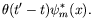 $\displaystyle \theta(t^\prime-t) \psi_m^*(x) .$