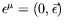 $\epsilon^\mu=(0,\vec{\epsilon})$