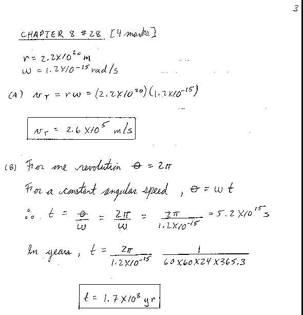 Doug Gingrich's PHYS124 Course