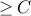 geq C