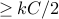 geq kC/2