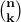 {Largemathbf{n choose k}}