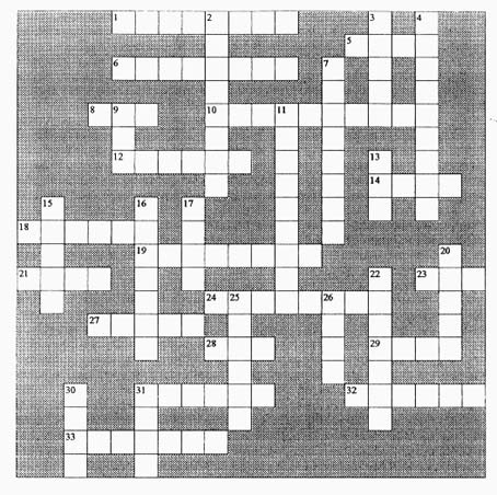 64K Crossword Puzzle