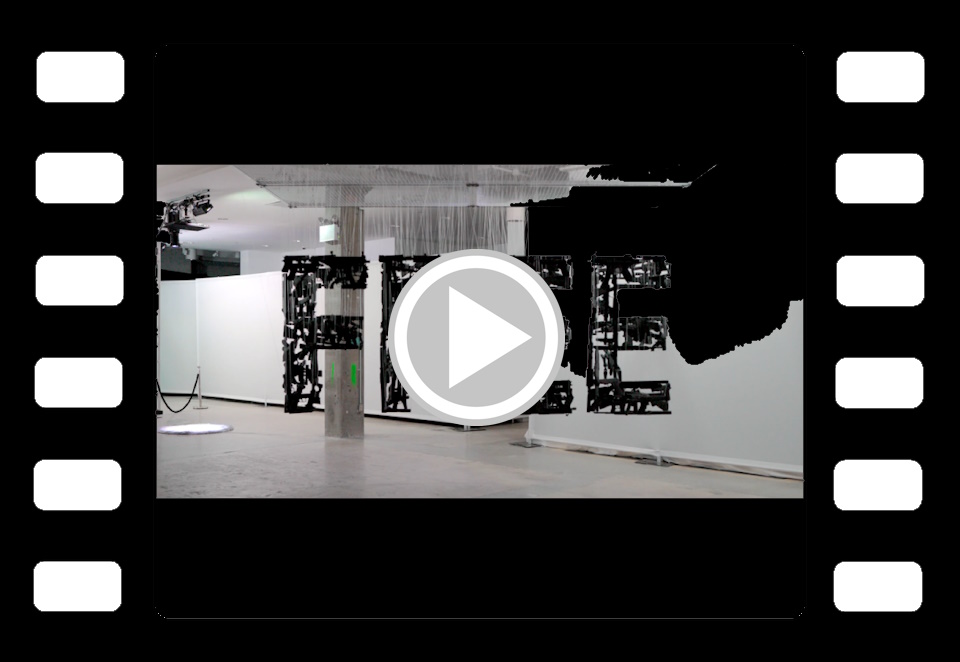 Illusion (Michael Murphy, 2022)