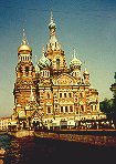 image of a Russian cathedral