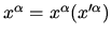 $x^{\alpha} = x^{\alpha}(x^{\prime \alpha}) $