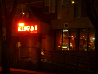 outside the King & I at night