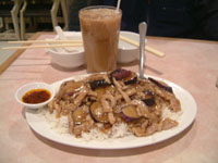 eggplant with shredded pork on rice