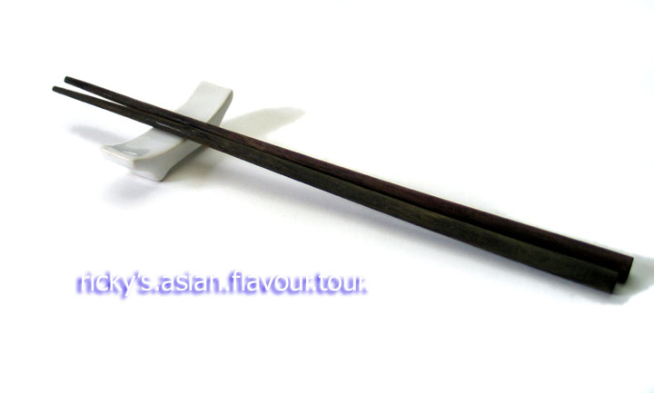 ricky's.asian.flavour.tour.